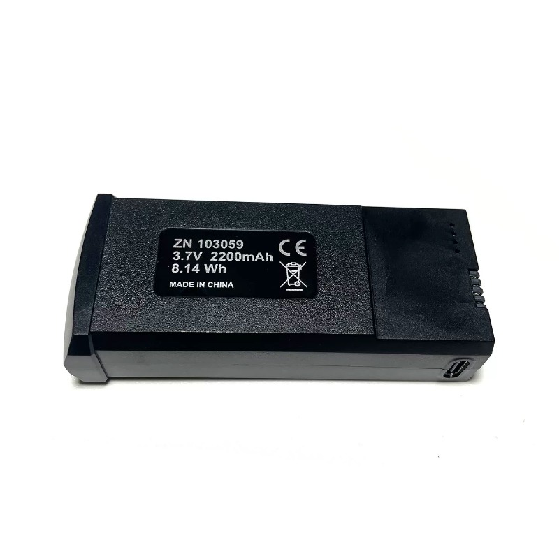 ZN 103059 3.7V 2200mAh Spare L - Drone Dji Rc Mini 评论和价格