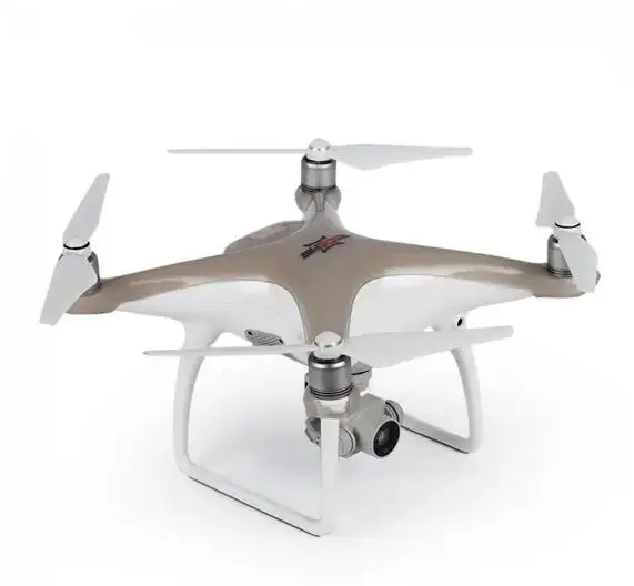Silicone FUSELAGE cover Thicke - Drone Rc Toy 评论和价格