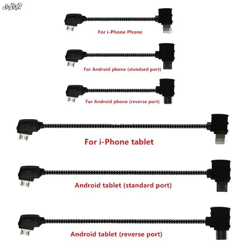 Remote Control Data Cable Phon - Drone Dji Rc Pro 评论和价格