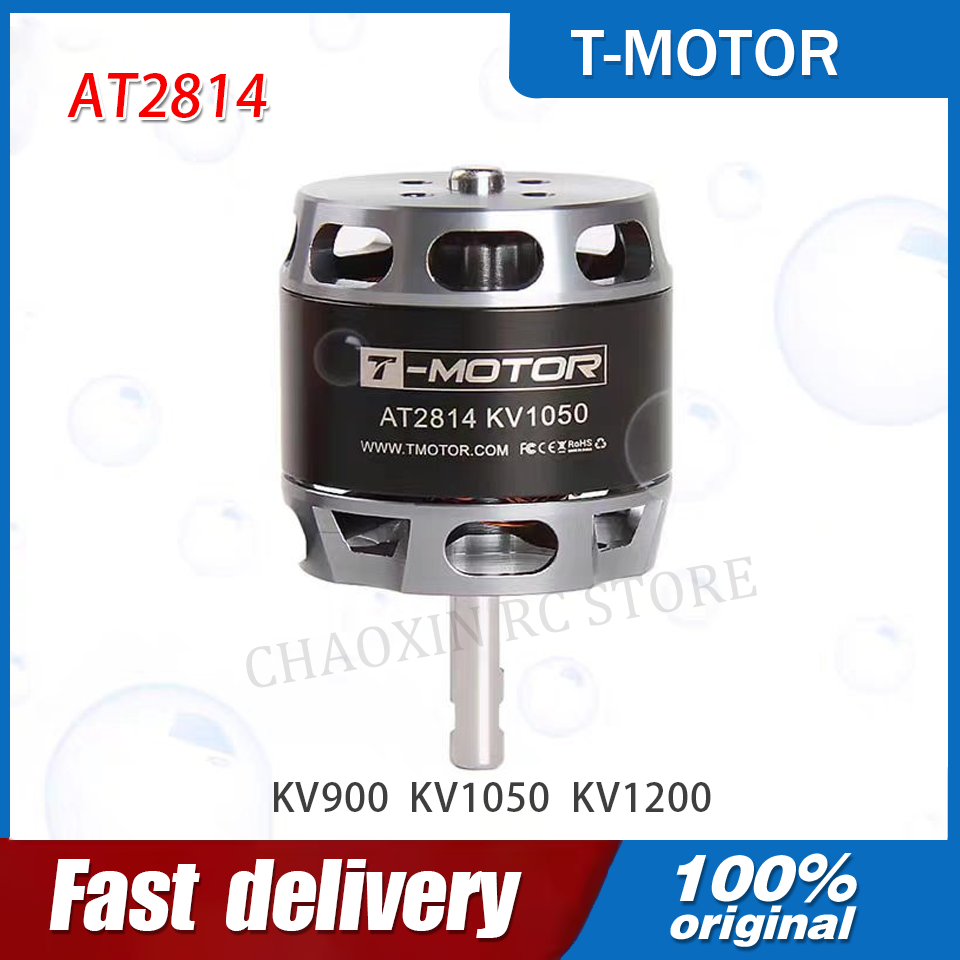 T-MOTOR AT2814 3S-4S Outrunner - Drone Rc Toy 评论和价格