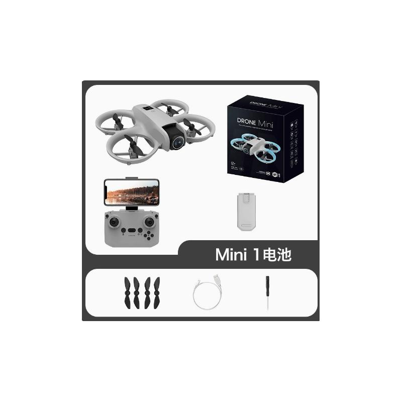 RC Drone Quadcopter With HD Ca - Drone Ae Rc 评论和价格