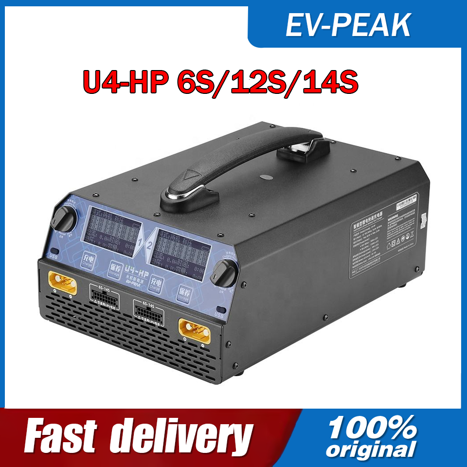 EV-PEAK U4-HP 2400W 25A Dual C - Drone Rc Toy 评论和价格
