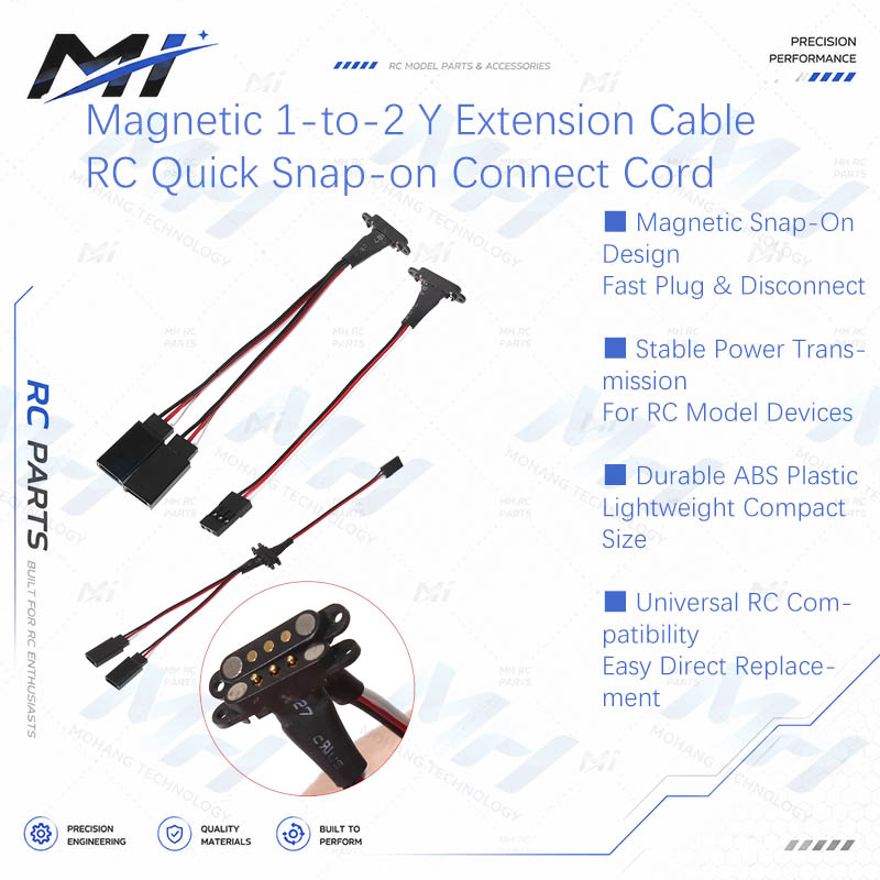 Magnetic 1-to-2 Y Extension Ca - Drone Rc Toy 评论和价格